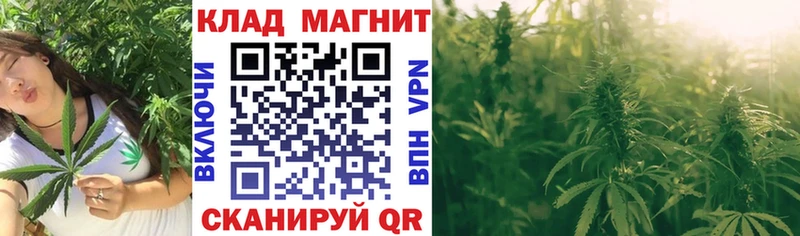 Магазин наркотиков Грозный Бошки Шишки Кокаин Гашиш Меф мяу мяу