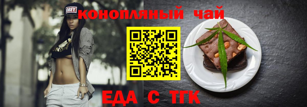  Cocaine Грозный