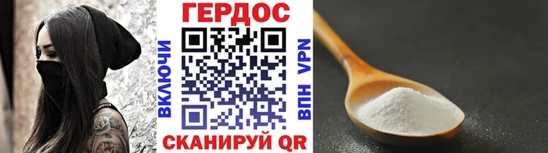 ГЕРОИН афганец  МЕГА ссылки  сайты даркнета Telegram  Грозный 
