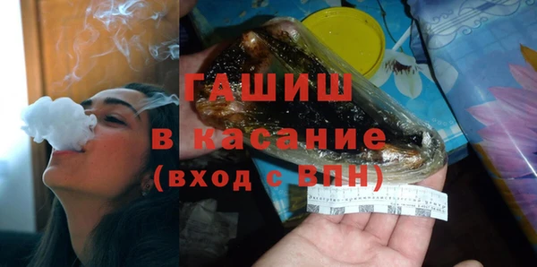 соль ск Липки