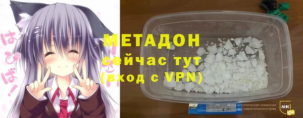соль ск Липки