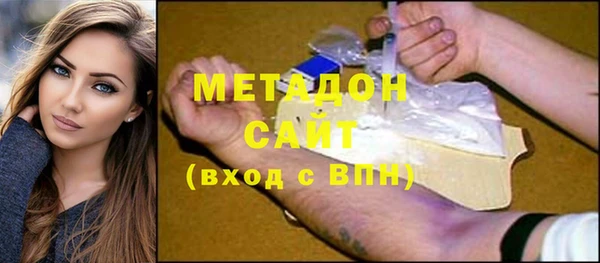 соль ск Липки