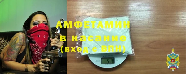 соль ск Липки