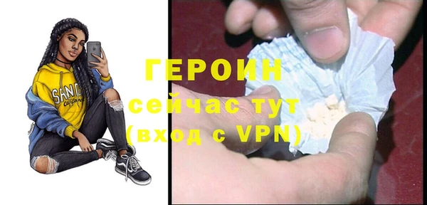 соль ск Липки