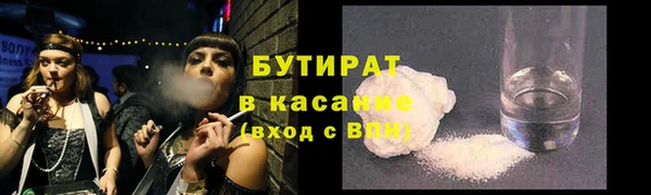 mix Ижевск