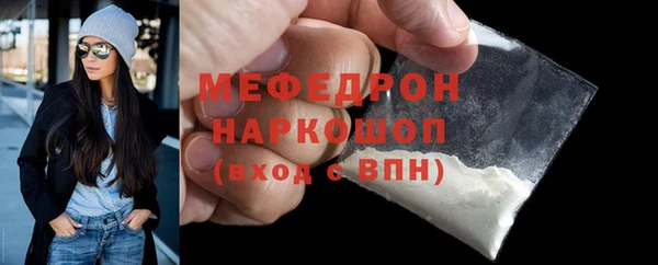 круглые Санкт-Петербург