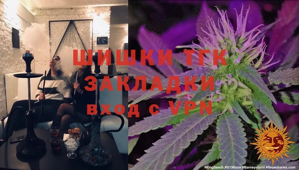 скорость mdpv Лихославль