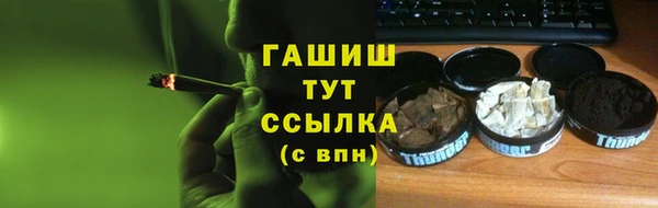 соль ск Липки