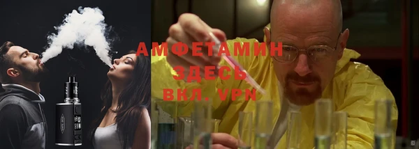 скорость mdpv Лихославль