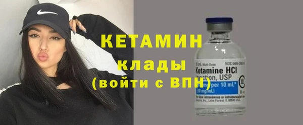 соль ск Липки