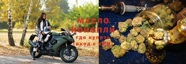 прущие крисы Белоозёрский