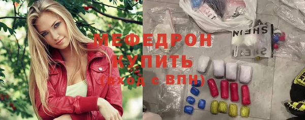 соль ск Липки