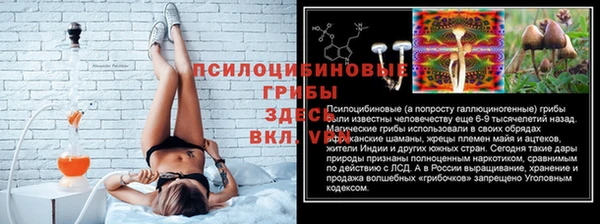 скорость mdpv Лихославль