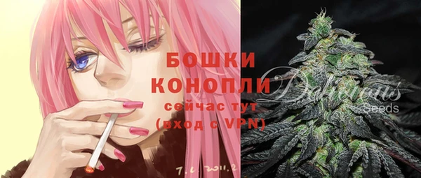 ГАЛЛЮЦИНОГЕННЫЕ ГРИБЫ Тольятти