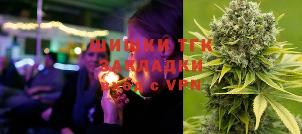 наркотики Лиски