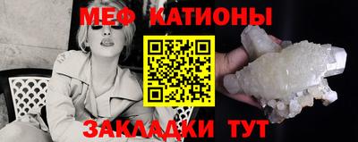 герыч Балашиха