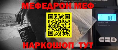 кокаин колумбия Волжский