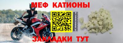 дмт Балаково