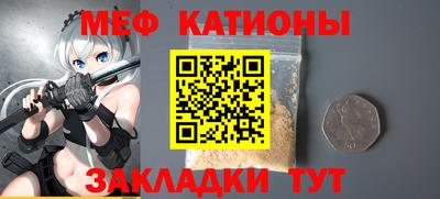 герыч Балашиха