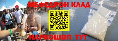 дмт Балаково