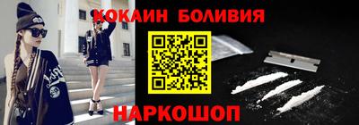 герыч Балашиха