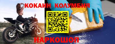 скорость Балахна