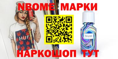 кокаин колумбия Волжский