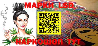 соль курить ск Волгодонск