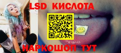кокаин колумбия Волжский