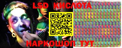 кокаин колумбия Волжский