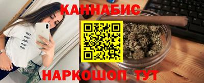 герыч Балашиха