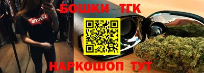 дмт Балаково