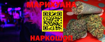 кокаин колумбия Волжский