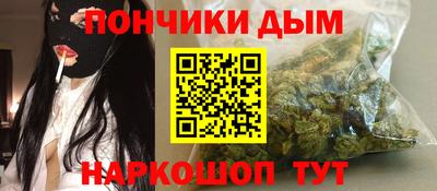 кокаин колумбия Волжский