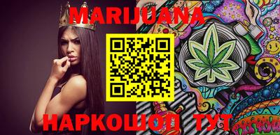 дмт Балаково