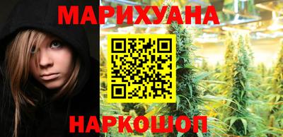 кокаин колумбия Волжский