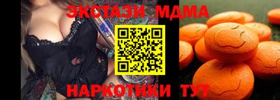 соль курить ск Волгодонск