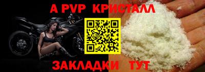 кокаин колумбия Волжский