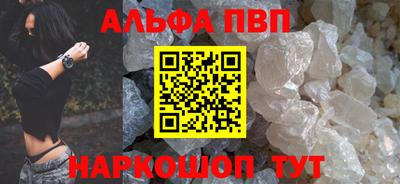 дмт Балаково