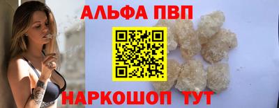кокаин колумбия Волжский