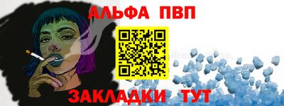 герыч Балашиха