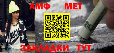 кокаин колумбия Волжский