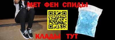 дмт Балаково