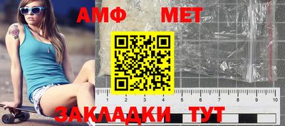 кокаин колумбия Волжский
