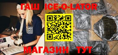 дмт Балаково