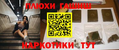 дмт Балаково