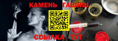 дмт Балаково