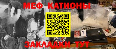 дмт Балаково