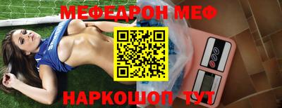 кокаин колумбия Волжский
