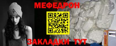 кокаин колумбия Волжский